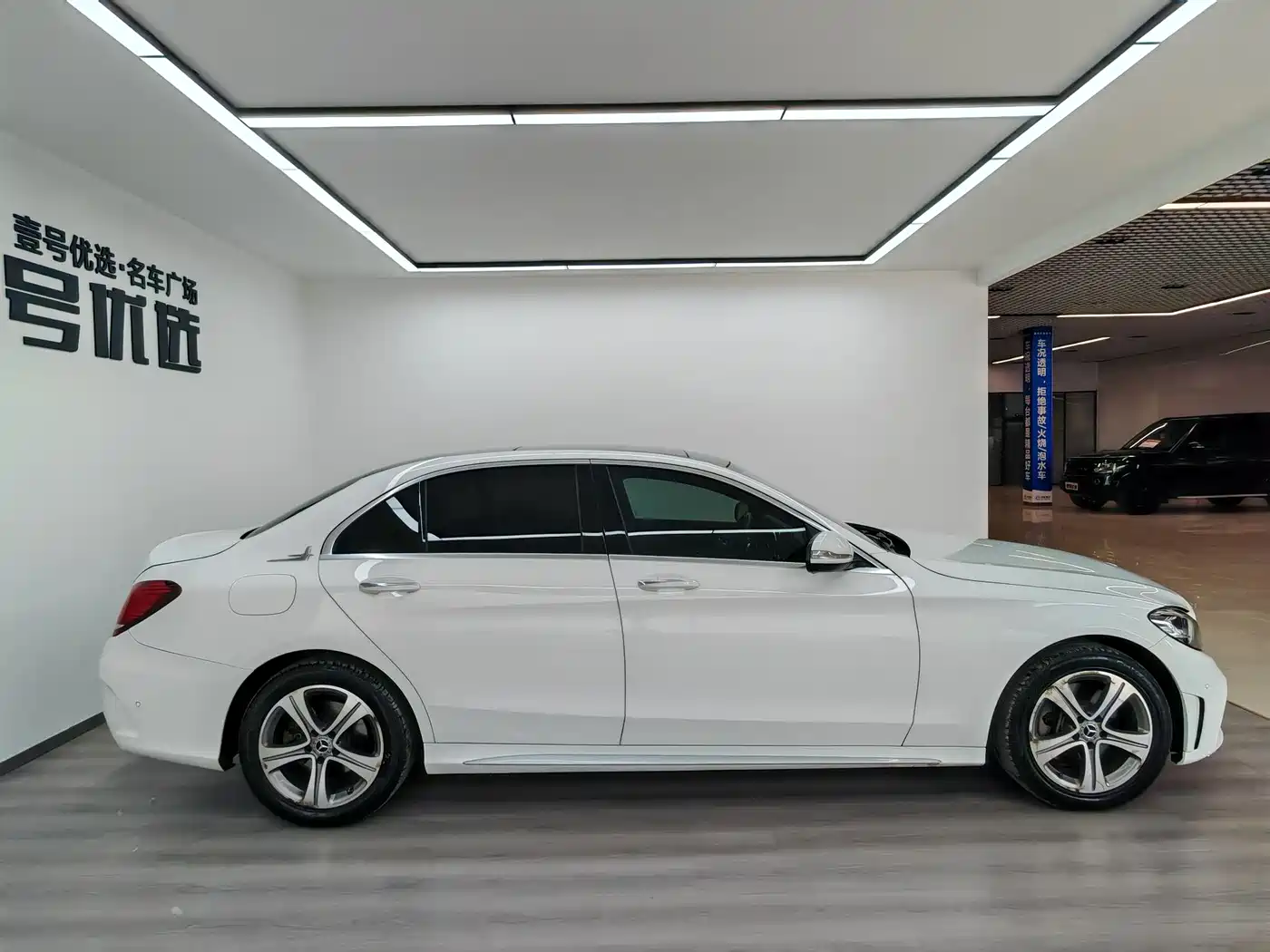 Mercedes-Benz C-Class 2020 C 260 L Sport фото 4