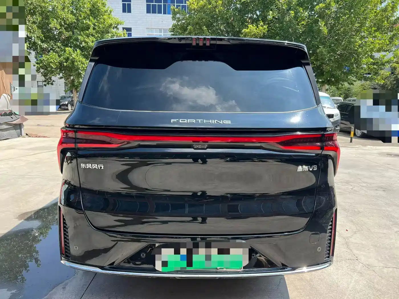 Dongfeng Fengxing Starlight V9 2024 2024 1.5TD 200km Cloud Ladder Series Premium