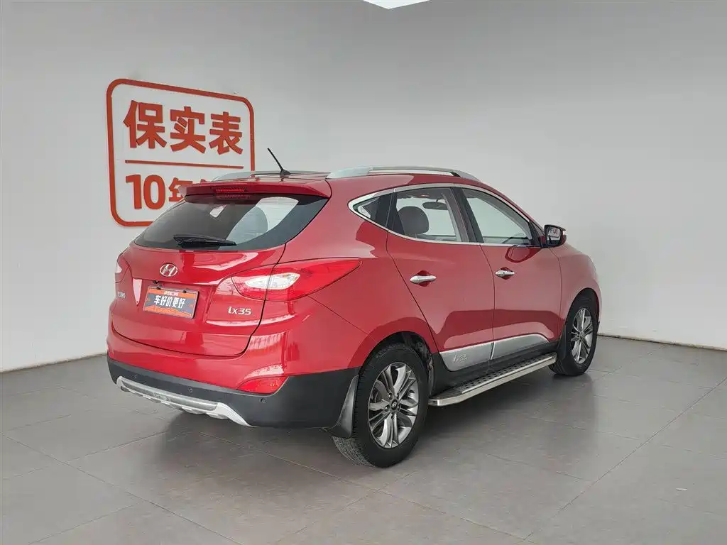 Hyundai Beijing Hyundai ix35 2013 2.0L Auto 2WD Smart GLS China IV фото 2