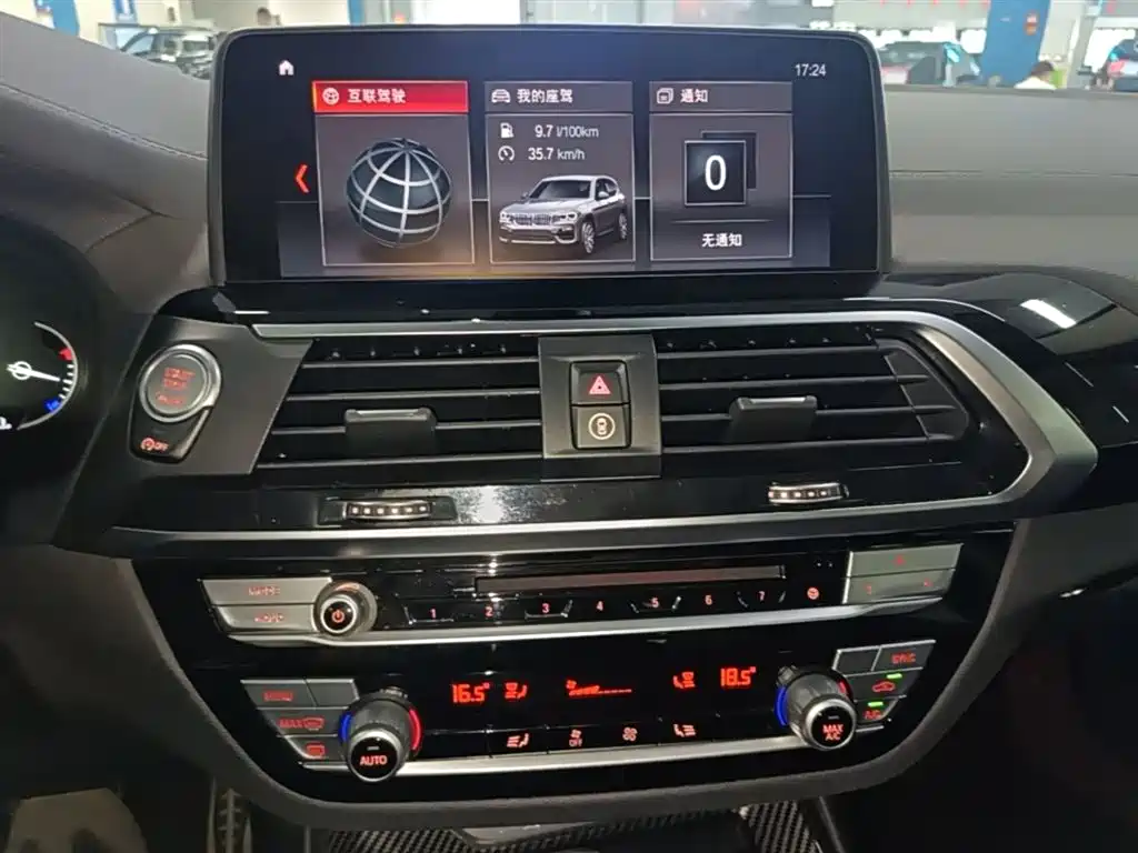 BMW X3 2018 xDrive25i M Sport Package China VI фото 13
