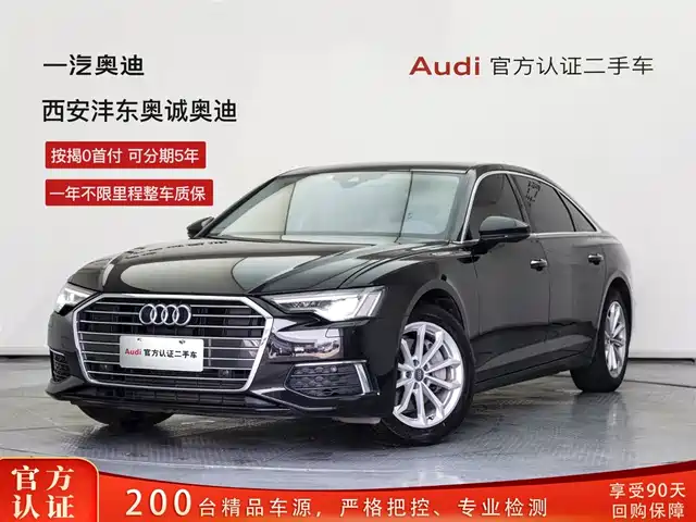 Audi A6L 40 TFSI, Люкс Элеганс