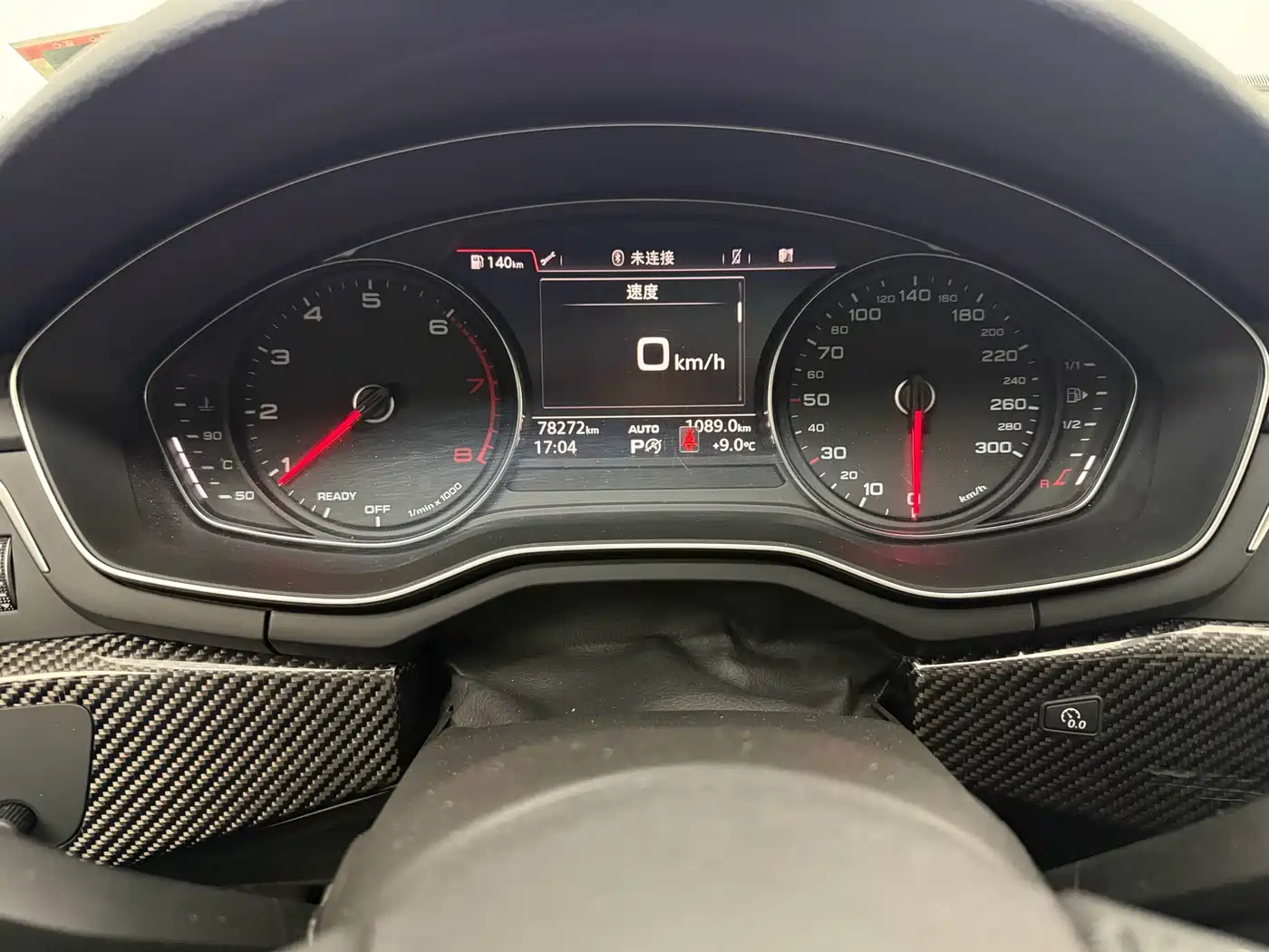 Audi A5 (Import) 2019 Sportback 40 TFSI Fashion фото 5