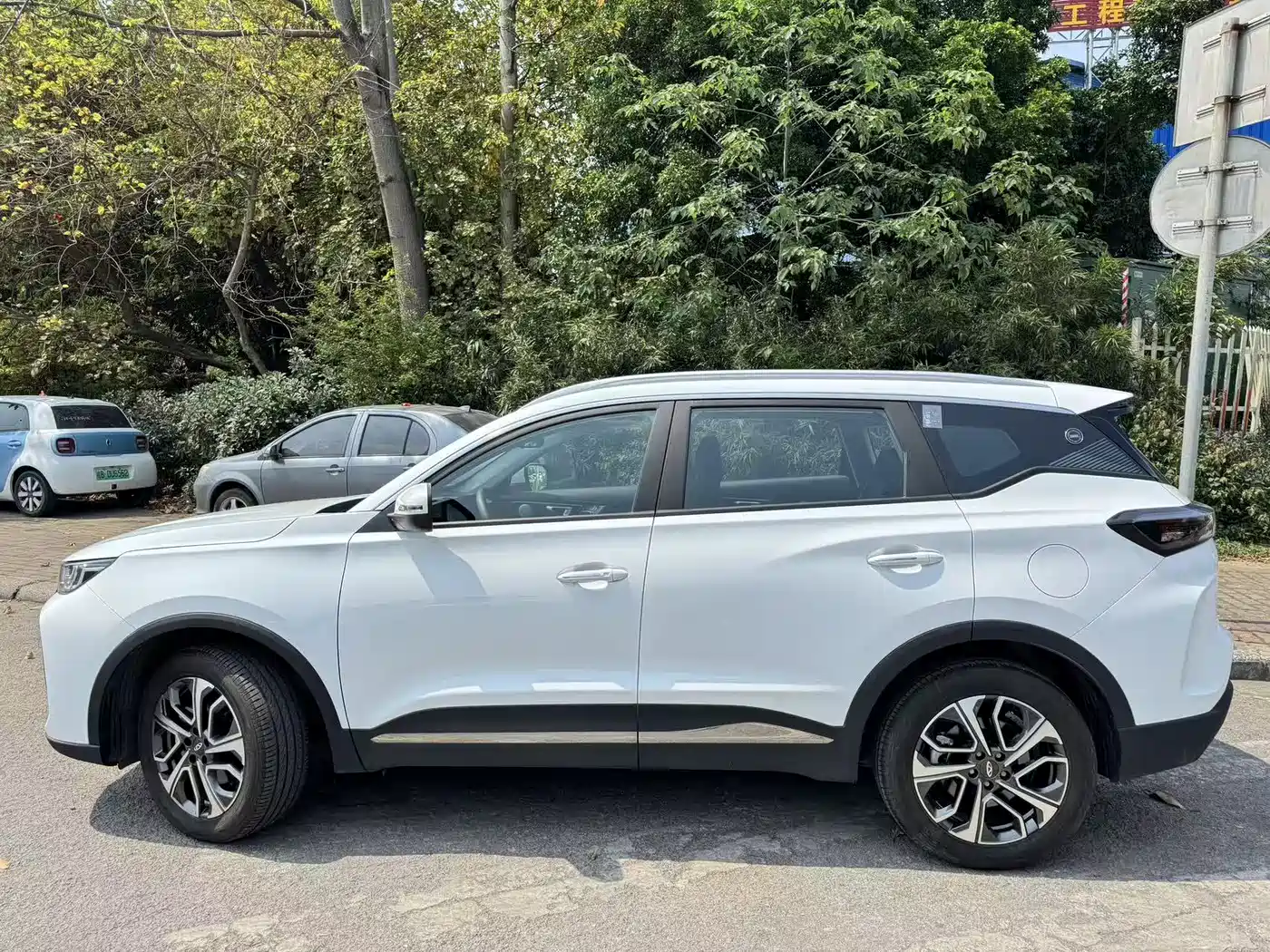 CHERY TIGGO 7 PLUS