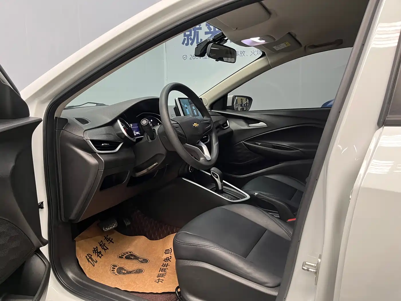 Chevrolet Cavalier 2020 325T Automatic Joy Edition фото 7