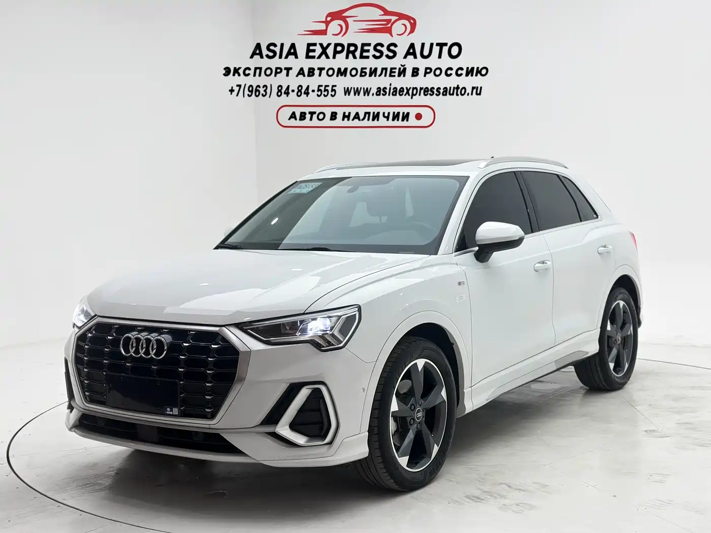 Audi Q3 2022 35 TFSI Fashion Dynamic
