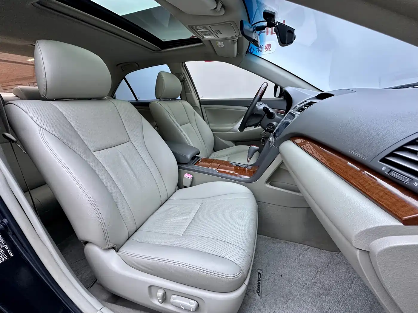 Toyota Camry 2014 2013 200G Classic Luxury Edition