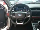 Фото 11 - Geely Vision S1