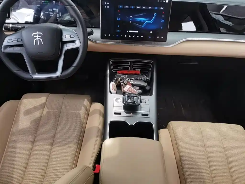 BYD Song Pro New Energy 2025 2nd Generation Smart Drive Edition DM-i 75KM Leading Type фото 14