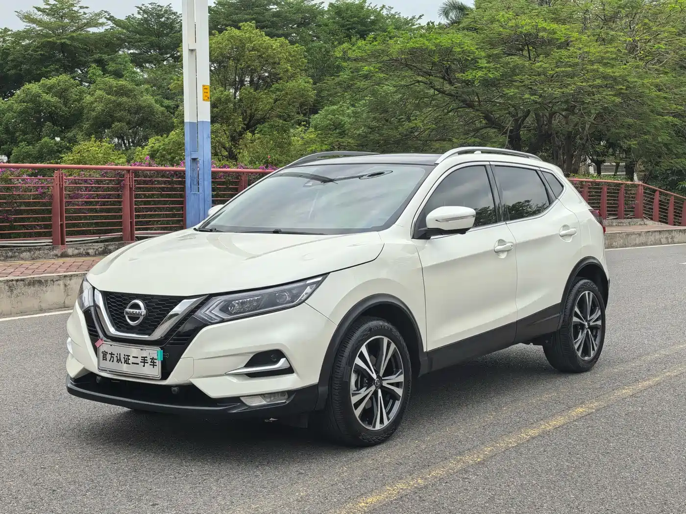 Nissan Qashqai 2022 2.0L CVT XV Prem Luxury Edition