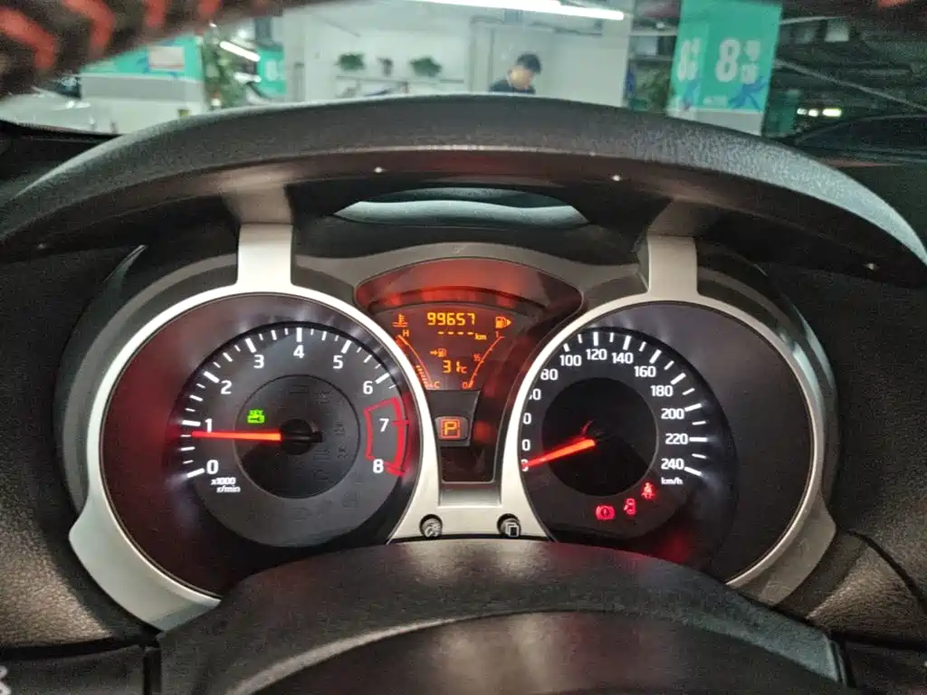 Infiniti ESQ 2016 2014 1.6L Free Edition