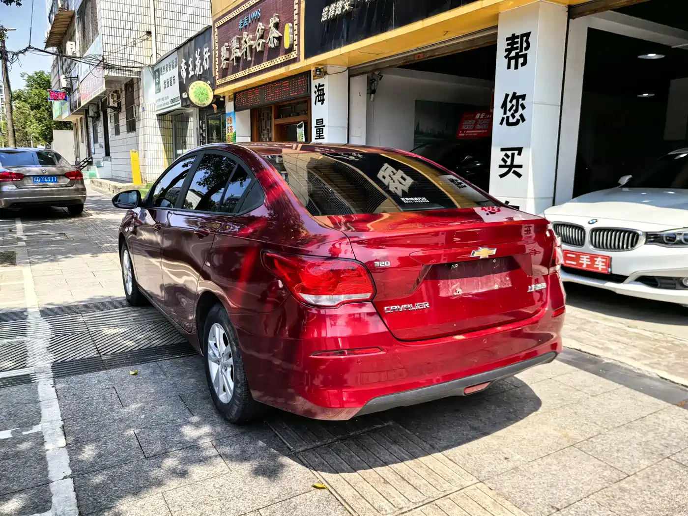 Chevrolet Cavalier 2019 320 Automatic Joy Edition фото 7