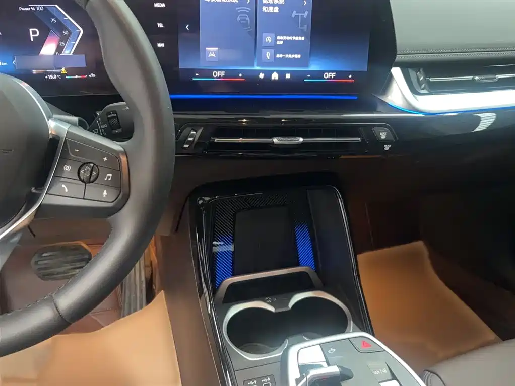 BMW X1 2023 sDrive25Li X Design Package фото 4