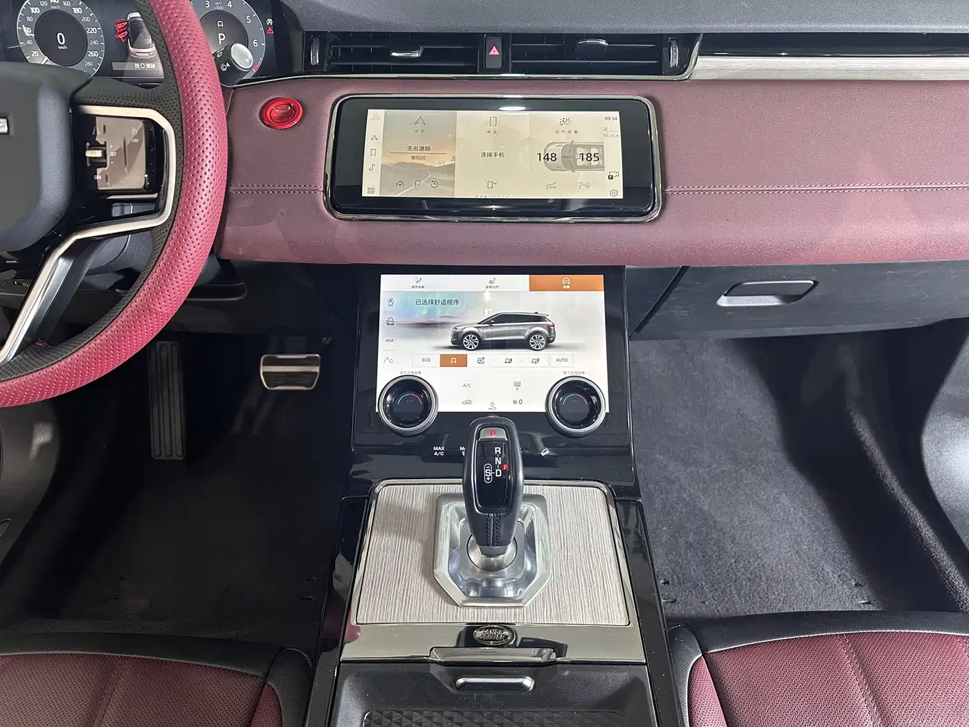Land Rover Range Rover Evoque 2023 Range Rover Evoque L 249PS Luxury Edition фото 7