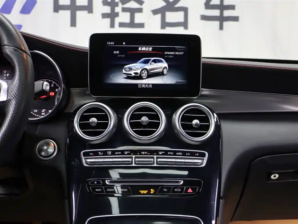 Mercedes-Benz GLC AMG 2017 AMG GLC 43 4MATIC фото 13
