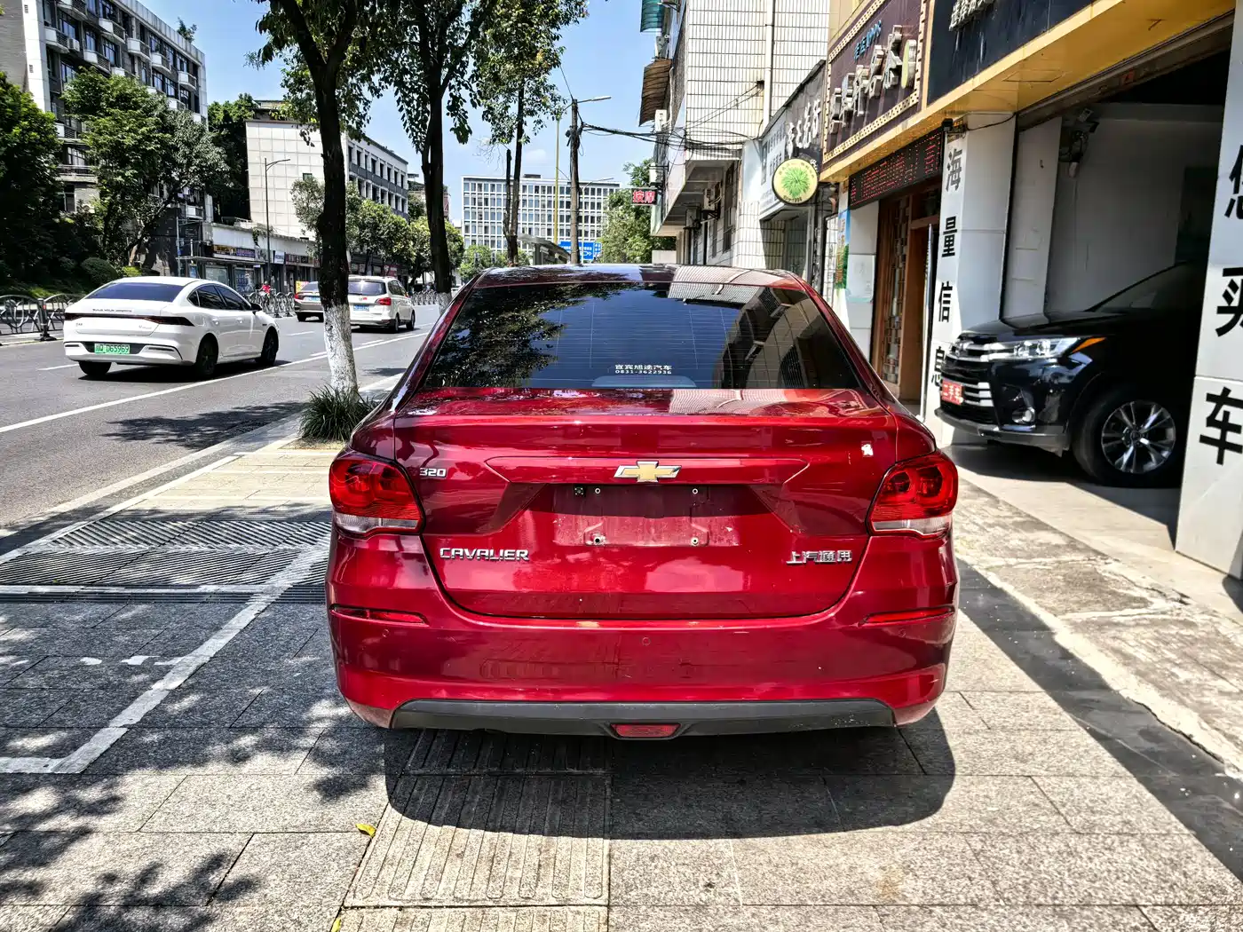 Chevrolet Cavalier 2019 320 Automatic Joy Edition фото 6