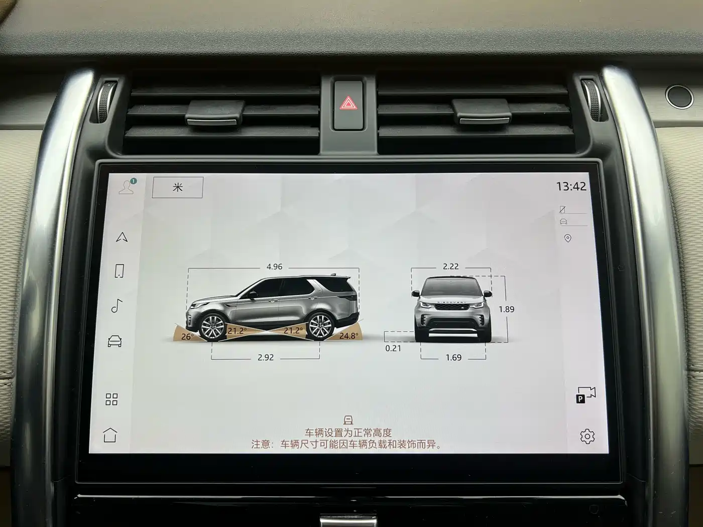 LAND ROVER DISCOVER