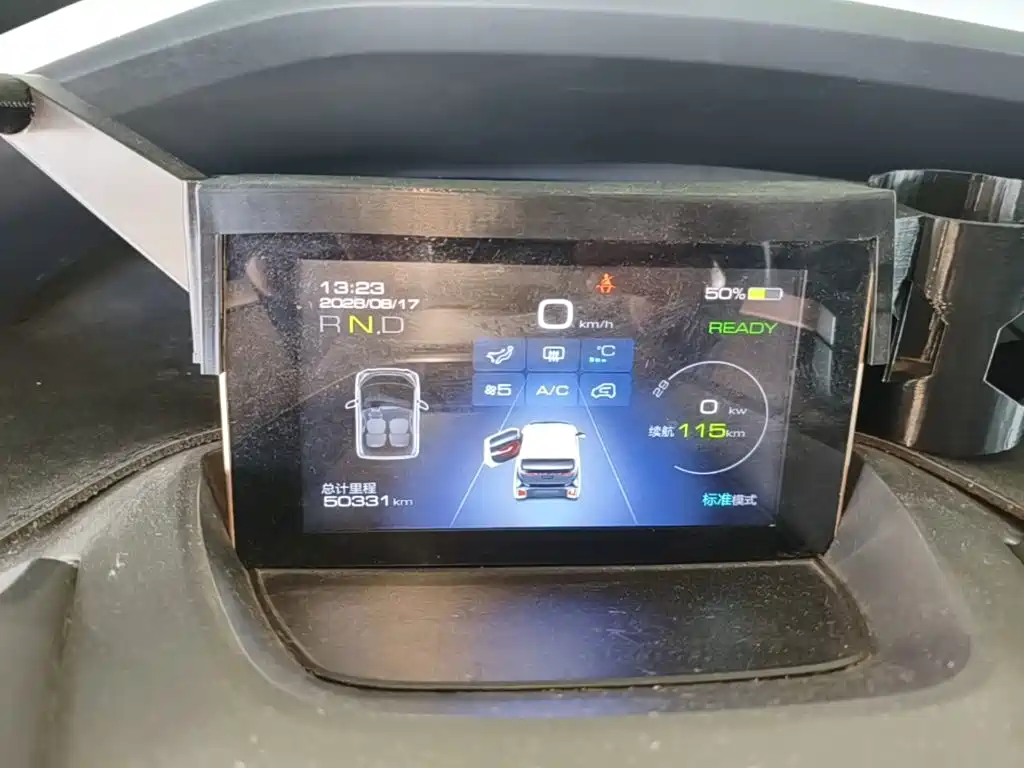Baojun E200 2019 2018 Smart Drive Edition