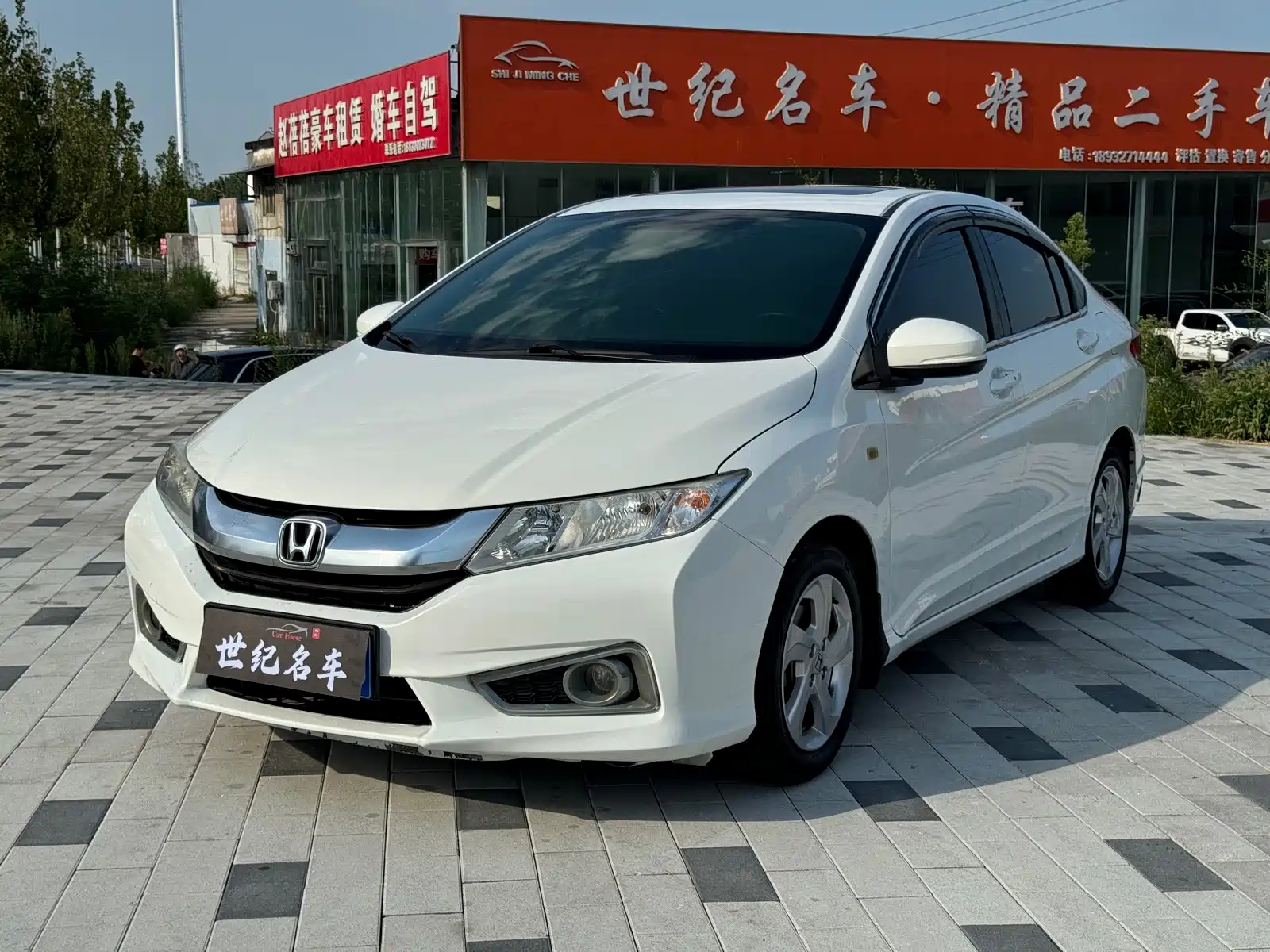 Фото 1 - Honda City