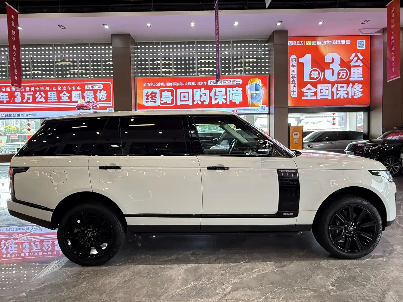 Land Rover Range Rover 2020 3.0 L6 Heritage Extended Edition фото 3