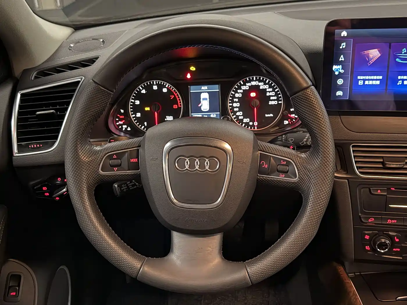 Audi Q5 (Import) 2010 3.2FSI Off-road Edition фото 8