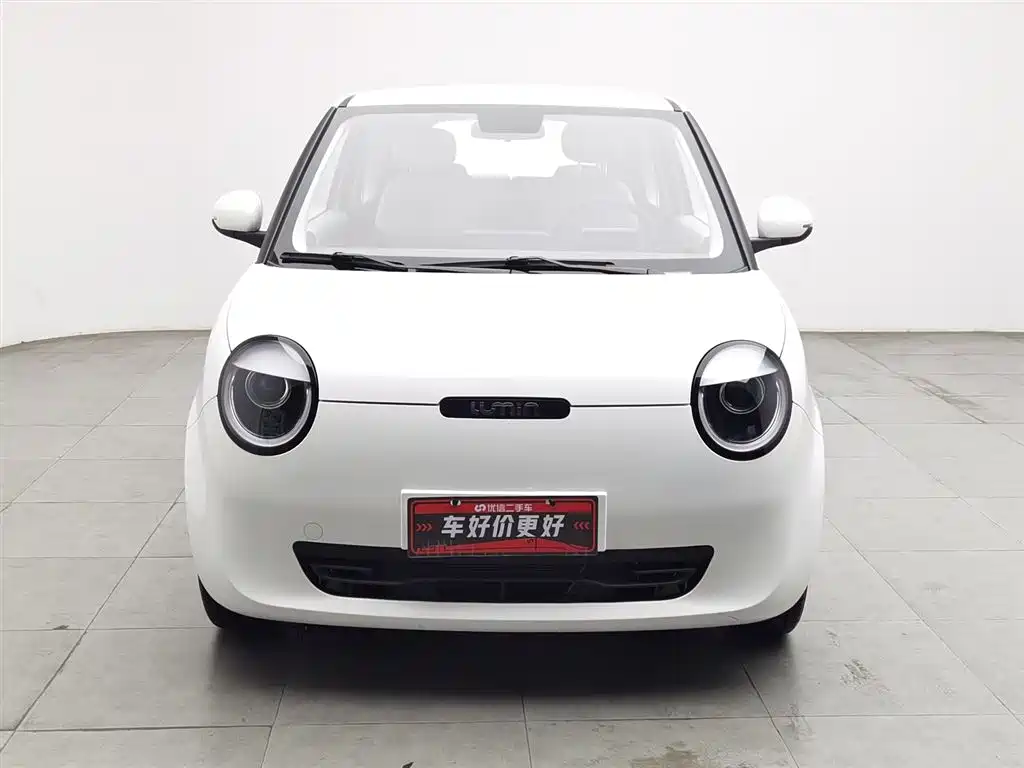 CHANGAN CHANGAN LUMIN