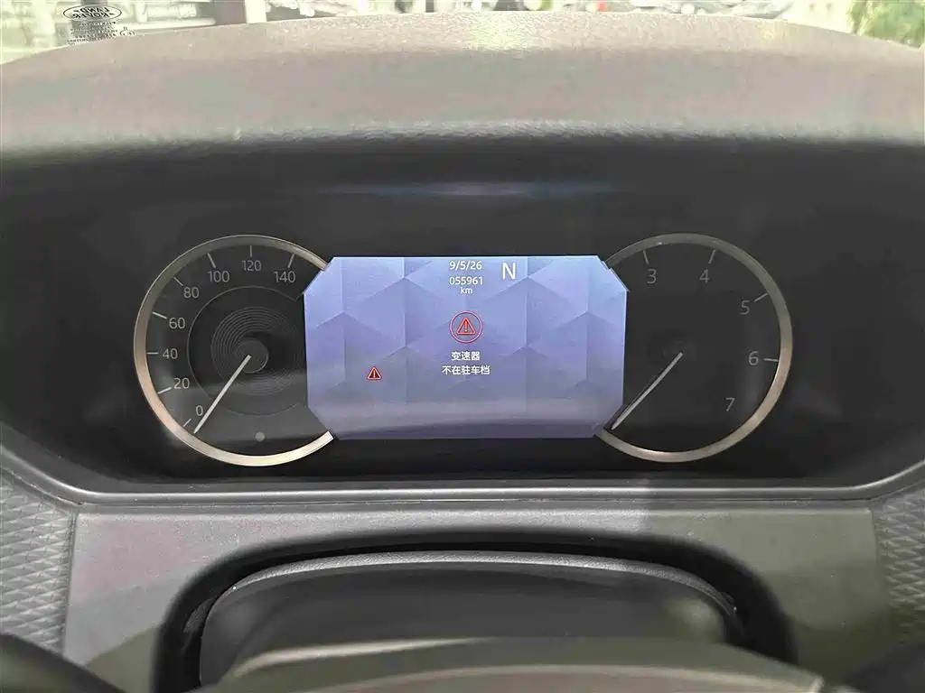 Land Rover Range Rover Velar 2021 P250 фото 9