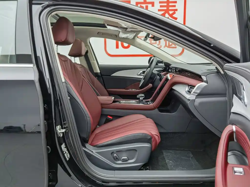 Hongqi H5 PHEV 2026 2025 130 Super Hybrid Edition