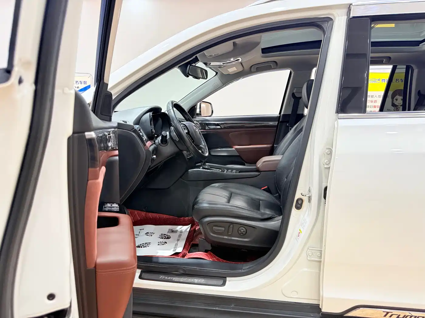 GAC Trumpchi Trumpchi GS8 2017 320T 2WD Luxury Smart Connect (7-seater) фото 10