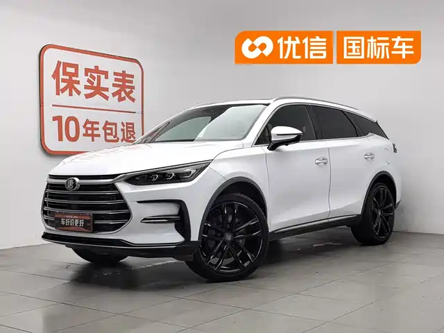 BYD Tang New Energy 2022