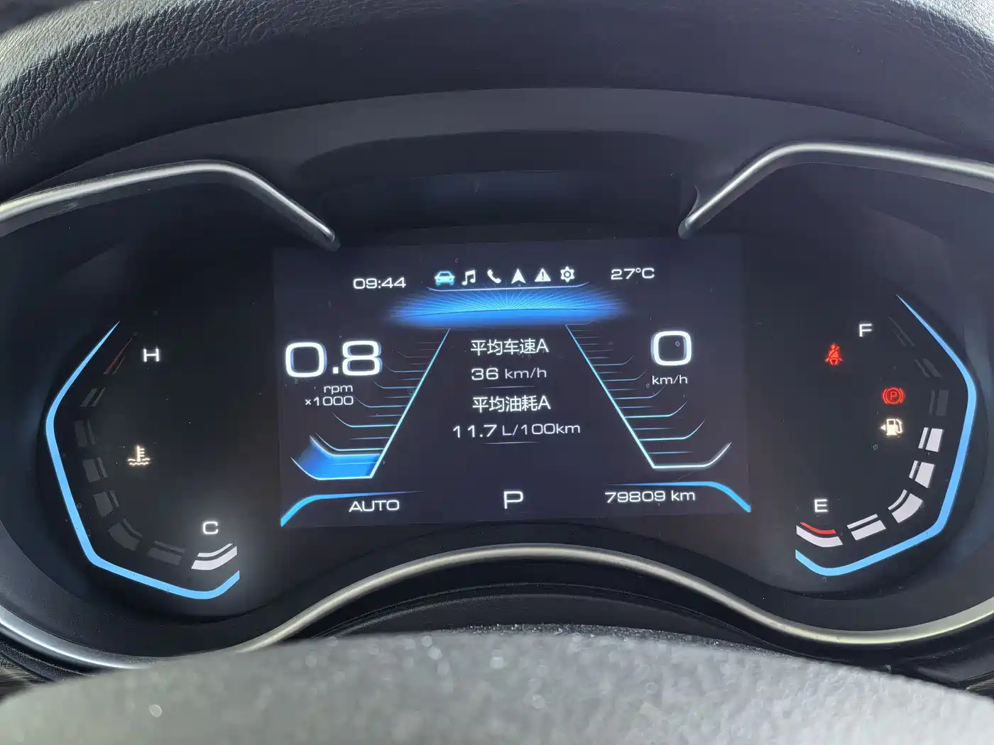 Haval H9 2020 2.0T Gasoline 4WD Elite 5-Seater фото 7