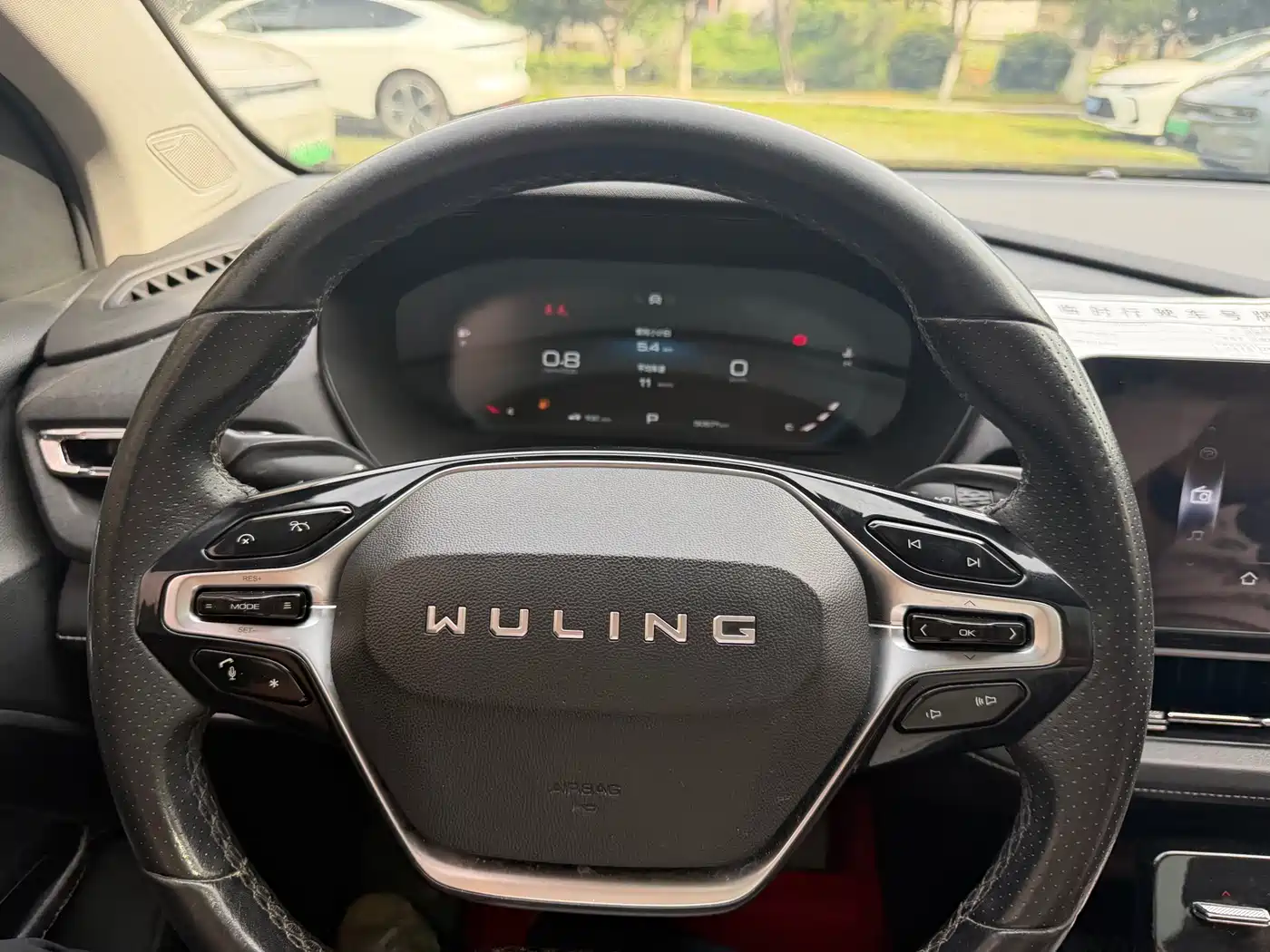 Wuling Motors Wuling Victory 2021 2020 1.5T CVT Flagship