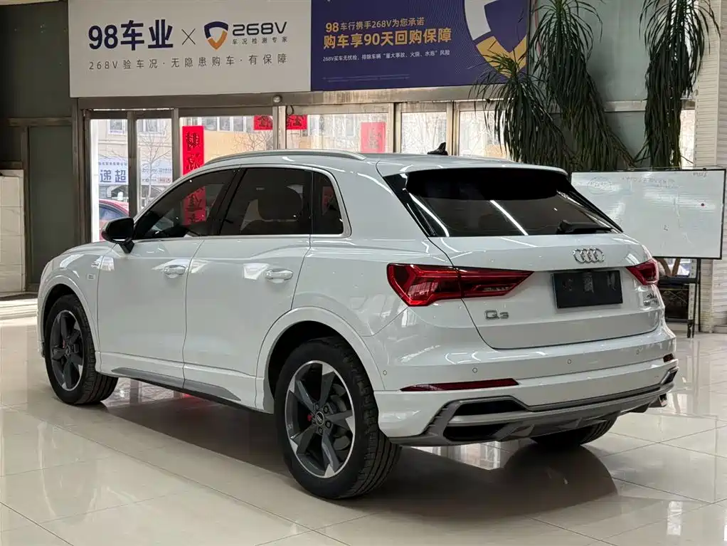 Audi Q3 2023 35 TFSI Fashion Dynamic (1.4T) фото 6