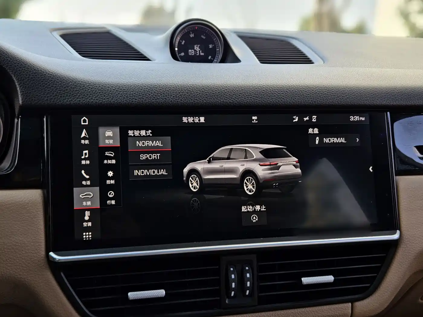 Porsche Cayenne 2018 Cayenne 3.0T фото 22