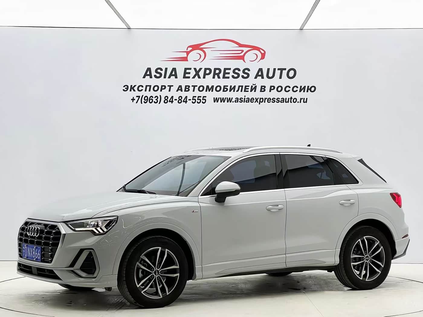 Audi Q3