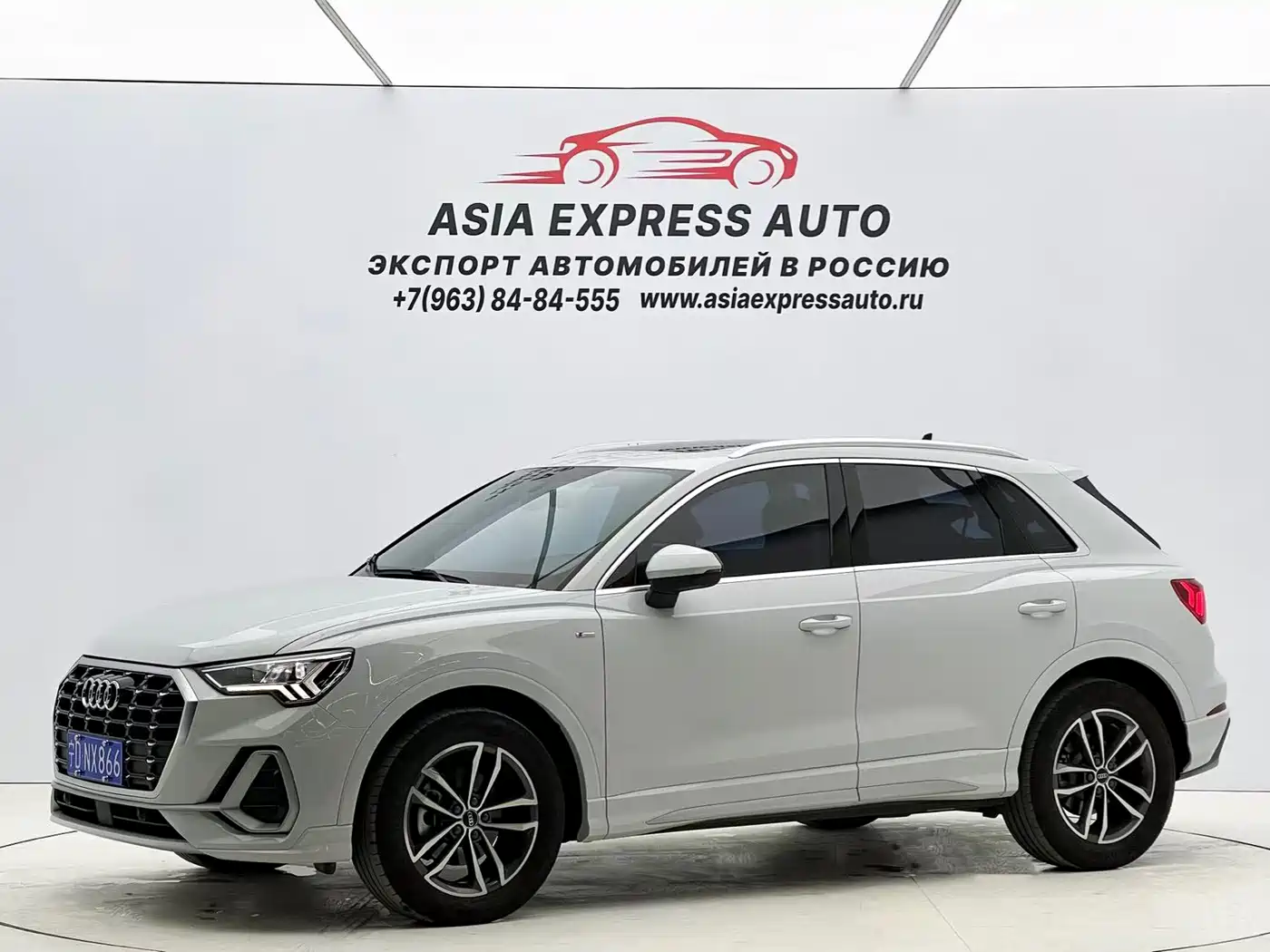 Audi Q3 2022 35 TFSI Progressive Dynamic