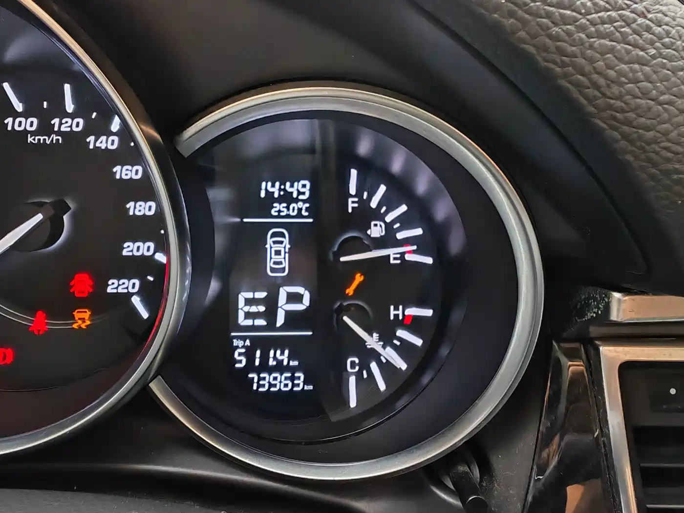 Zotye SR9 2018 2017 2.0T Auto Ultimate Light Edition