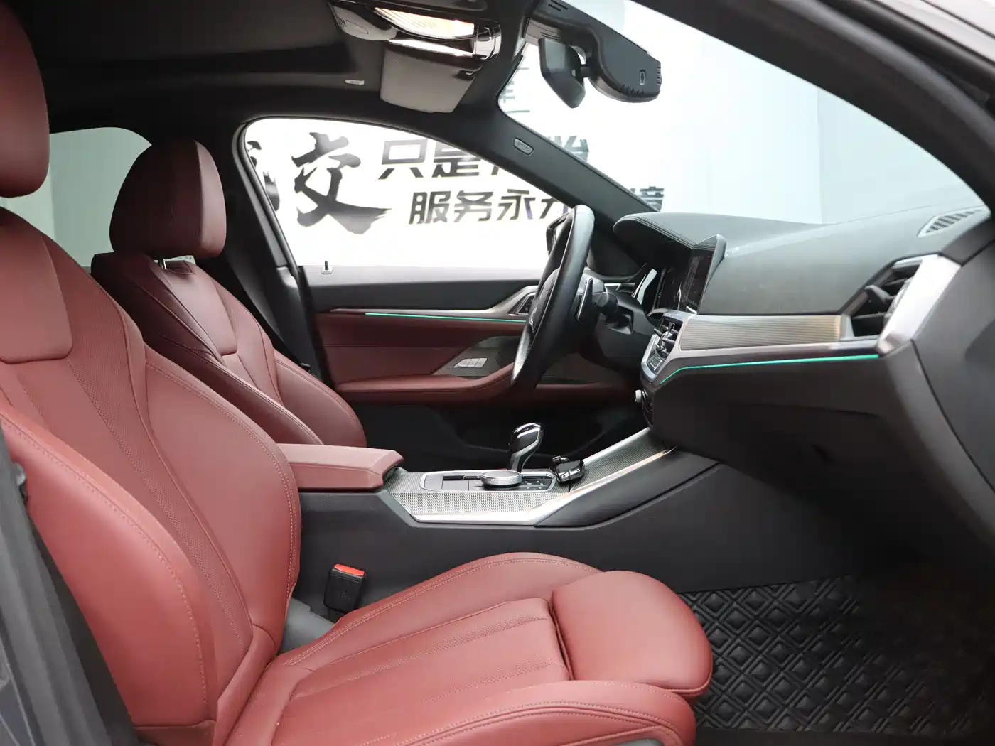 BMW 4 Series 2022 425i Gran Coupe M Sport Package фото 21