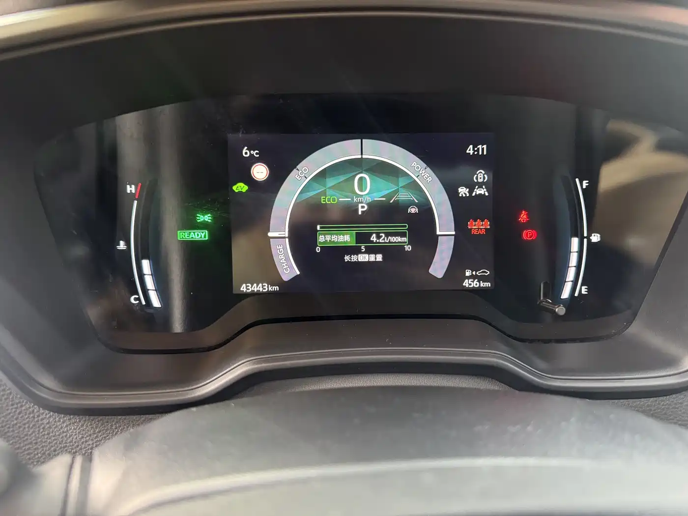 Toyota Corolla 2023 1.8L Smart Hybrid Dual Engine Elite Edition фото 8