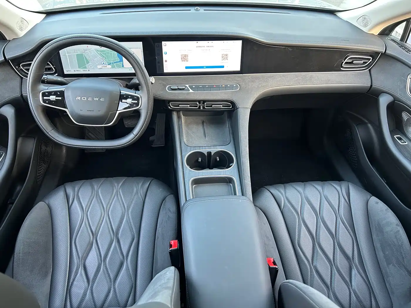 Roewe D7 2026 2025 DMH 125km World Champion Edition