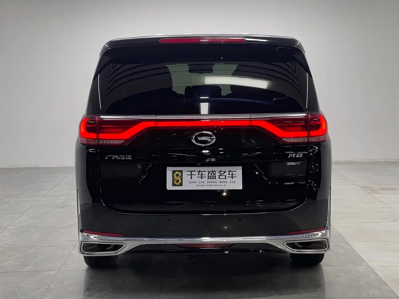 GAC Trumpchi Trumpchi M8 2023 Leading Series 390T Prestige Edition фото 5