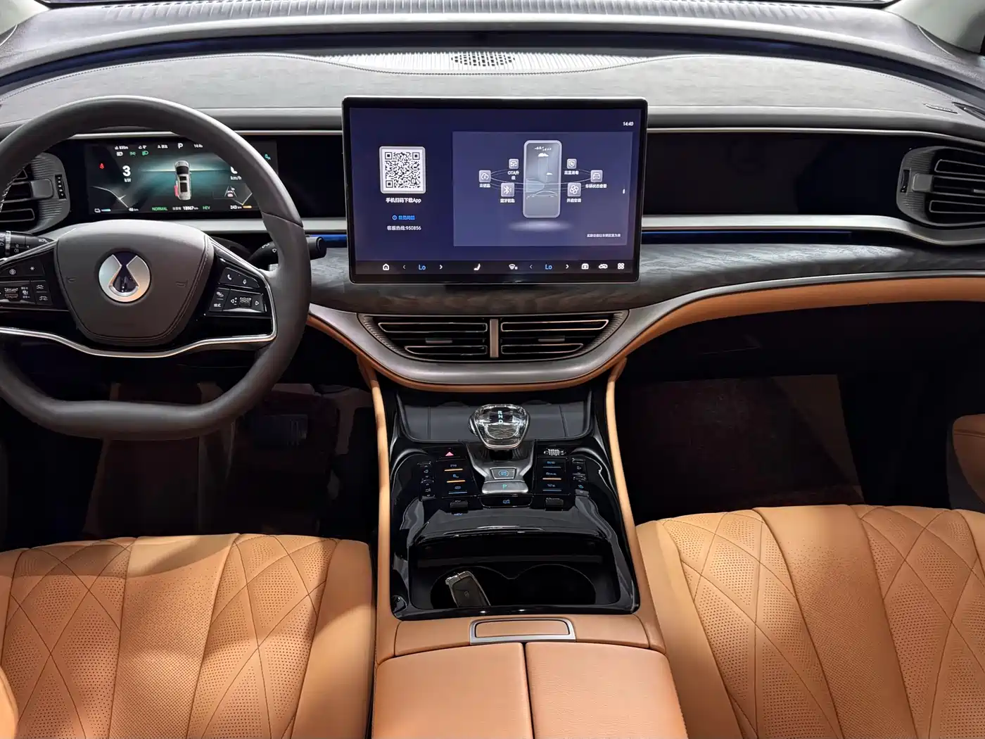 Denza D9 2026 2024 DM-i 980 AWD Premium