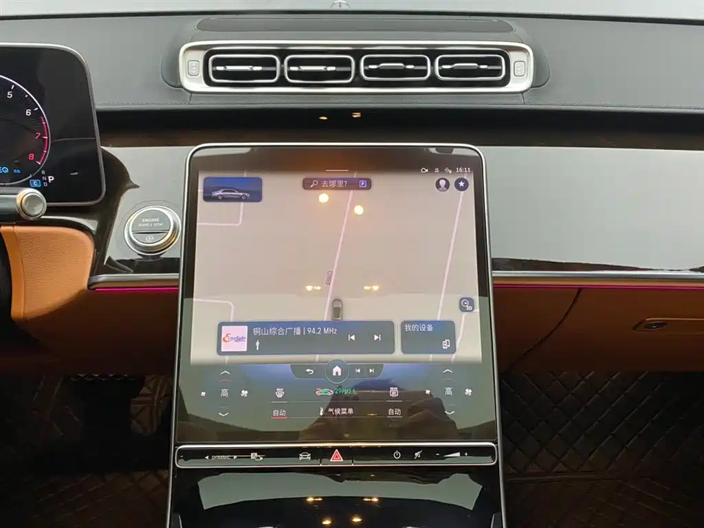 Mercedes-Benz S-Class 2022 S 400 L Business фото 30