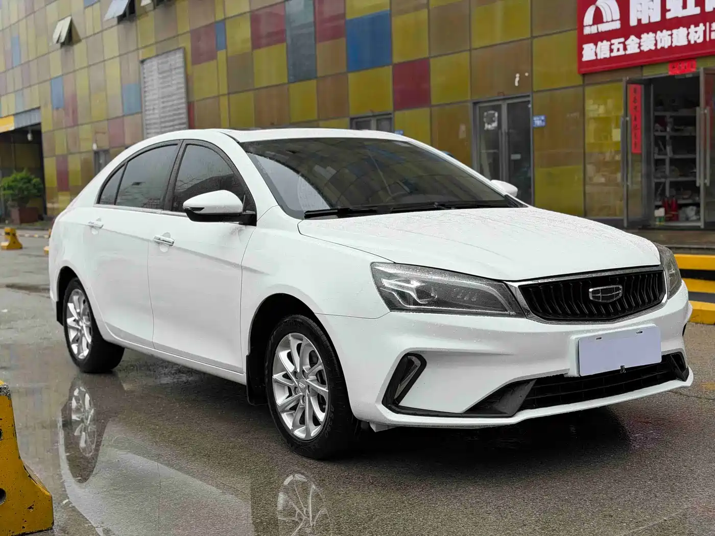 GEELY AUTOMOBILE EMGRAND