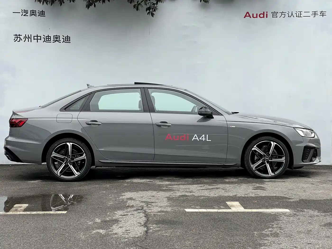 Audi A4L 2024 40 TFSI Luxury Dynamic фото 3