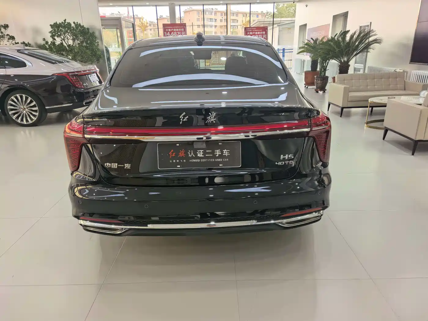 Hongqi H5 2025 2.0T Automatic Flag Celebration 500,000 Units Anniversary Edition фото 4