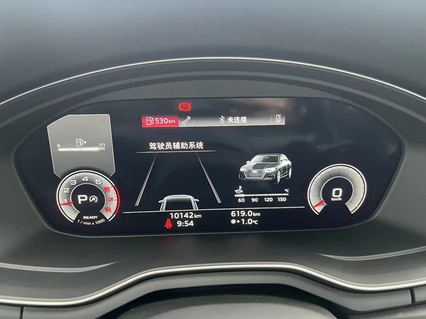 Audi A4L 2024 40 TFSI Luxury Dynamic фото 10