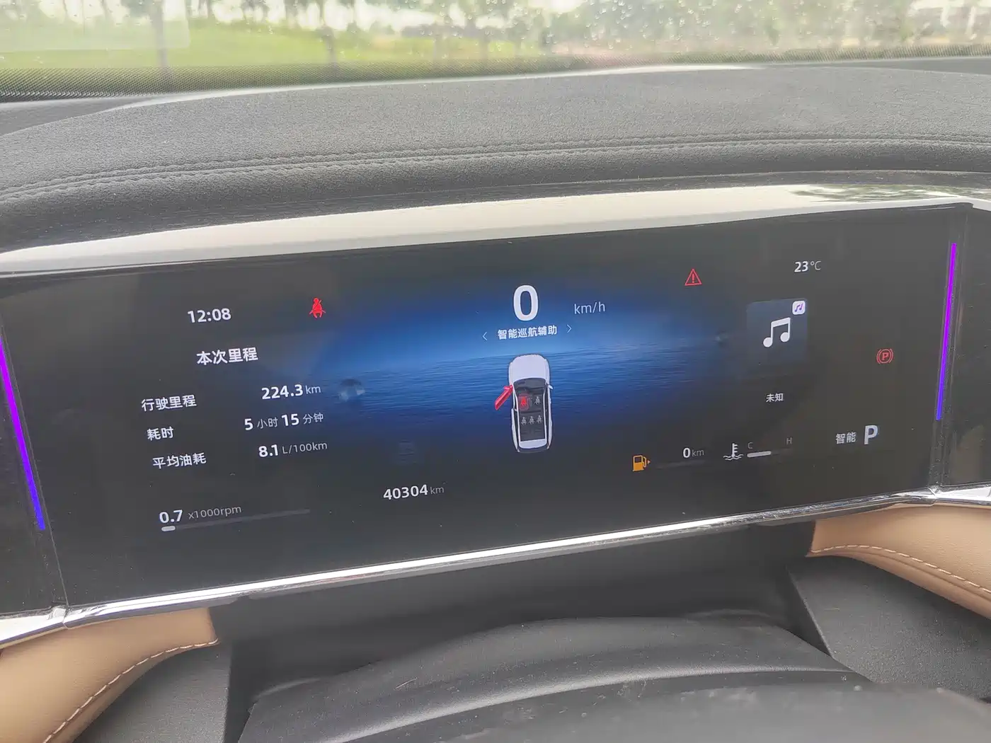 Geely Boyue L 2022 2023 1.5TD DCT Premium