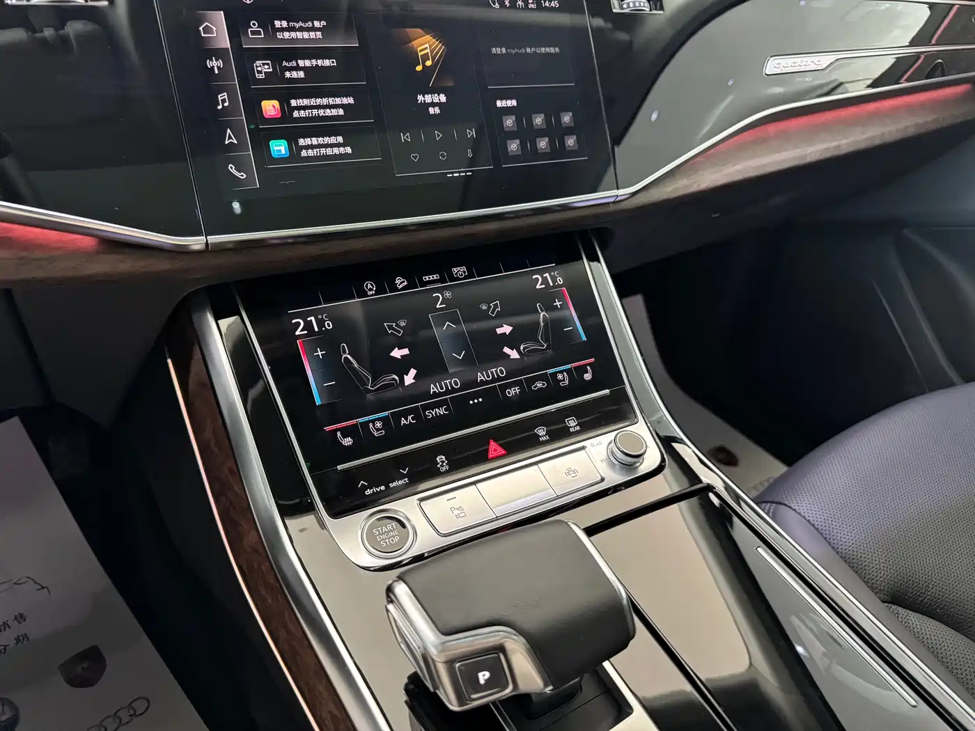 Audi Q7 2022 45 TFSI quattro S line Sport фото 5