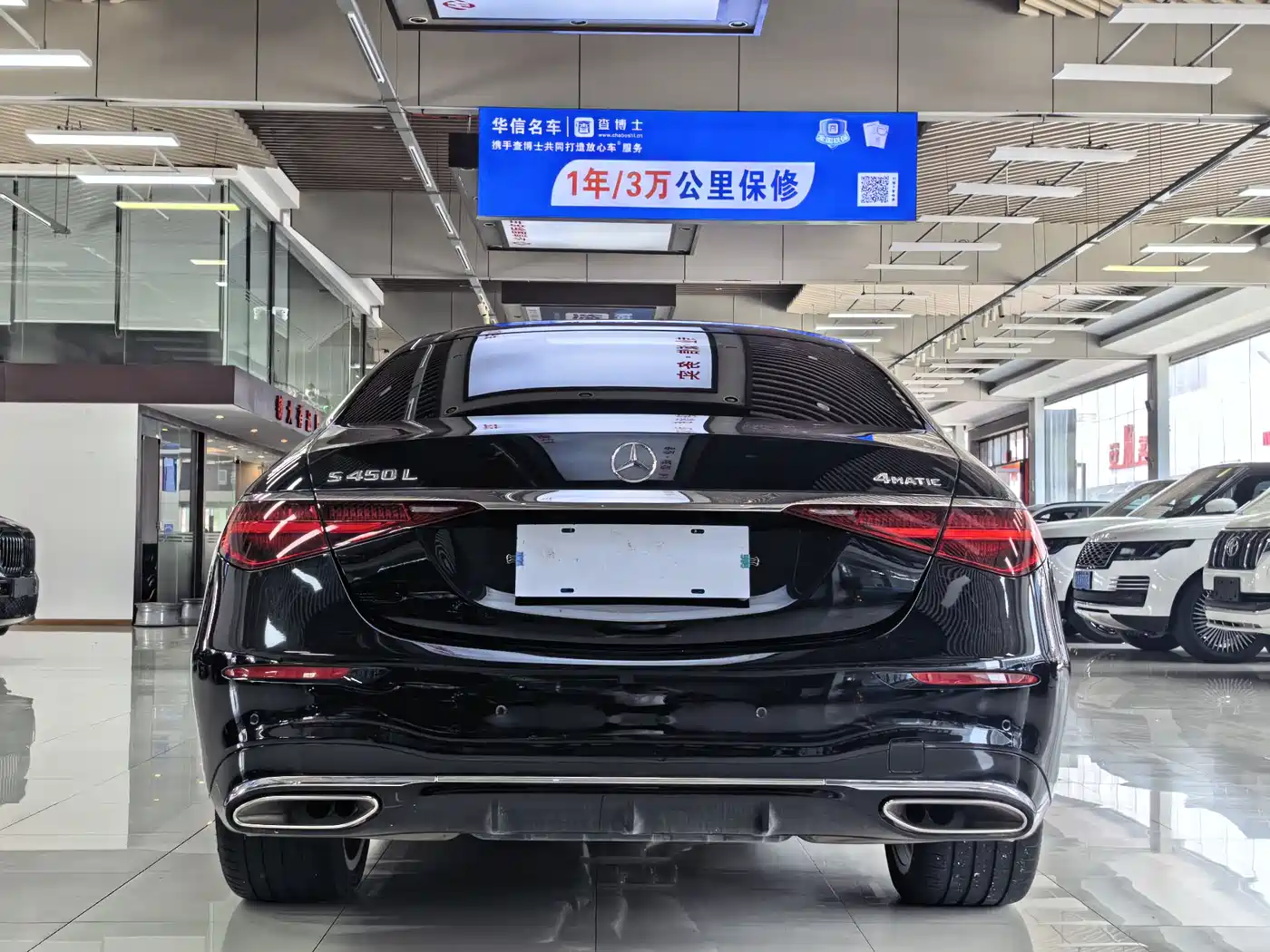 Mercedes-Benz S-Class 2023 Model S 450 L 4MATIC фото 15
