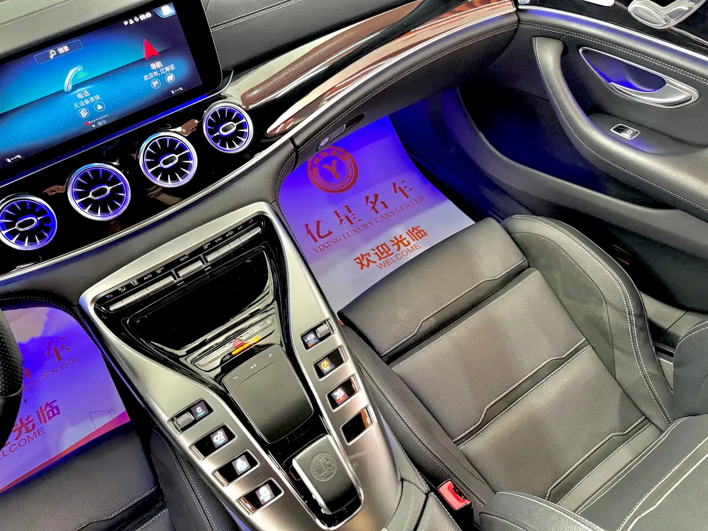 Mercedes-Benz AMG GT 2020 AMG GT 50 4-Door Coupe фото 12
